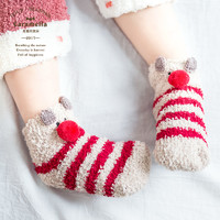 Caramella 焦糖玛奇朵 儿童圣诞保暖袜 3双装