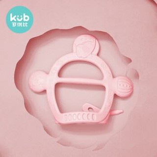 可优比（KUB）婴儿咬牙胶硅胶磨牙棒软胶可水煮玩具宝宝防吃手神器藕荷粉 (带收纳盒)+凑单品