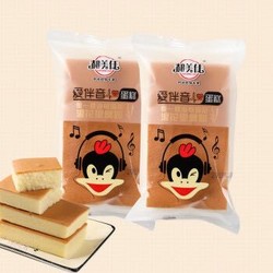 优香源 手工蛋糕面包 1000g