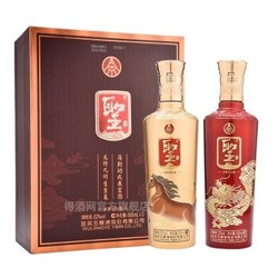 WULIANGYE 五粮液 52度龙马精神 浓香型白酒 500ml*2瓶