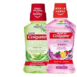 Colgate 高露洁 贝齿漱口水 250ml+250ml