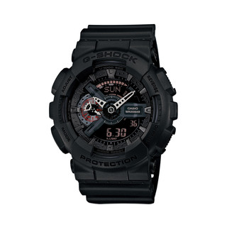 88VIP：CASIO 卡西欧 G-SHOCK GA-110MB-1ADR 男士石英表