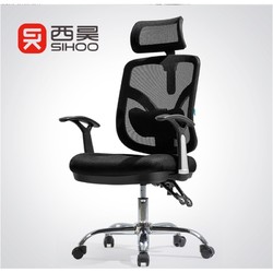 SIHOO 西昊 M56 固定扶手电脑椅 黑色