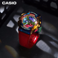 CASIO 卡西欧 G-SHOCK 火山雷主题款 GM-110RB-2A 男士运动手表