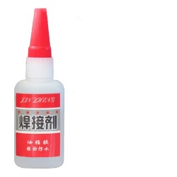 美帮汇 焊接胶水瞬干 2瓶 50g
