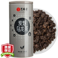 EFUTON 艺福堂   炭焙乌龙茶  250g *5件