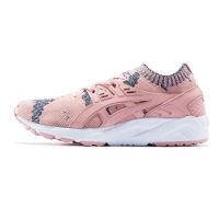 GEL-KAYANO TRAINER KNIT 女款透气编织面休闲运动鞋女鞋