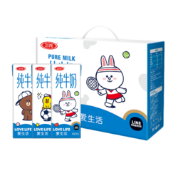 三元 LINE FRIENDS奶萌联合款纯牛奶 200ml*10盒*2箱