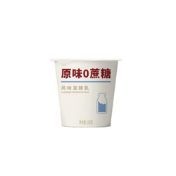 北海牧场 0蔗糖酸奶 100g*3杯 *21件