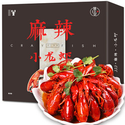 隆上记 麻辣小龙虾1.8kg（净虾1kg）*4件+烧烤板腱切片200g +凑单品