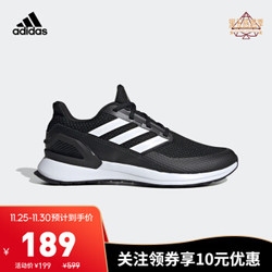 阿迪达斯官网 adidas RapidaRun 男女跑步运动鞋FY5306 1号黑色/亮白 36.5(225mm) *3件