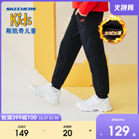 Skechers斯凯奇秋冬童装儿童休闲裤男女童运动裤中大童保暖加绒裤（巧克力色、140cm ）