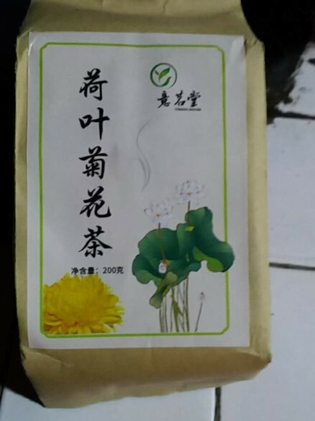 味道淡淡的挺喜欢的挺特别的茶叶