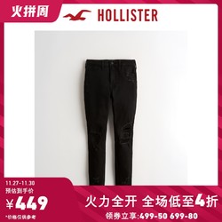 Hollister2020冬季新品高腰九分加倍紧身牛仔裤 女 307410-1