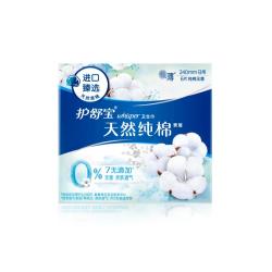 护舒宝日用 天然纯棉卫生巾 棉柔 240mm 6片 *2件