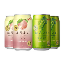 和乐怡（HOROYOI） 三得利 日本进口 预调酒 鸡尾酒 果酒 白桃白葡萄350ml*4罐（2种口味） *2件