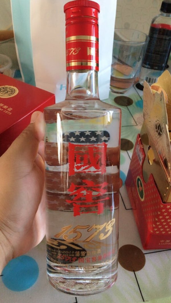 泸州老窖国窖157338度浓香型白酒500ml