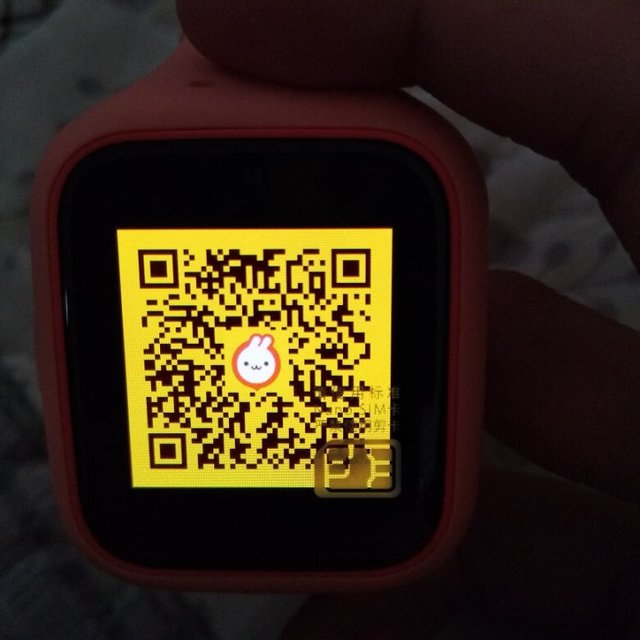 电话手表开机显示二维码