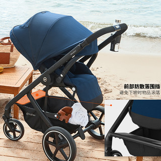 cybex 婴儿推车BALIOS S LUX高景观轻便可折叠双向可坐可躺宝宝推车 珊瑚灰LUX