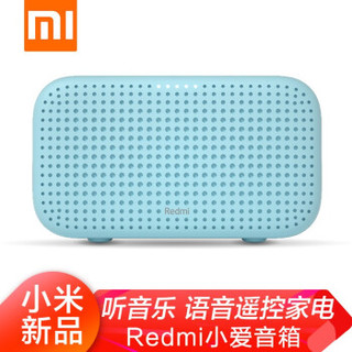 小米（MI） Redmi小爱音箱Play红米小爱同学智能语音蓝。