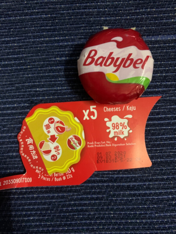 乐芝牛小贝勒原味奶酪干酪110g5粒装原味