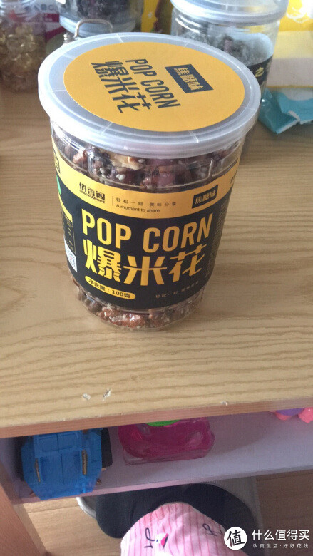 俏香阁膨化食品