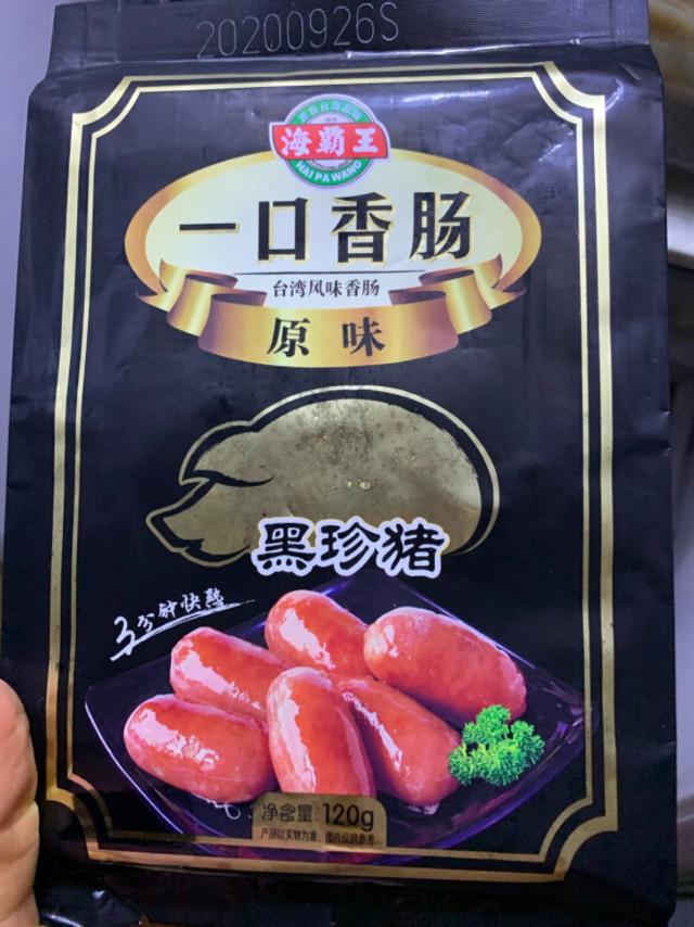 不错，挺好吃的，用锅煎一下，搭配面包吃