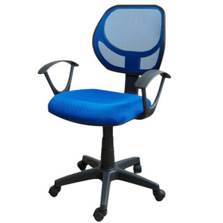 雅客集 电脑椅家用转椅靠背办公椅子职员椅久坐家居椅小户型书房座椅学习椅人体工学椅 蓝色FB-13119