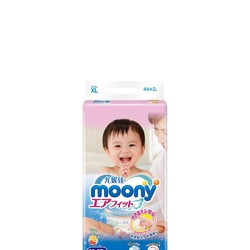 Moony 尤妮佳 纸尿裤 XL44+2片