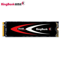 金百达（KINGBANK）500GB SSD固态硬盘 M.2接口(NVMe协议) KP230系列