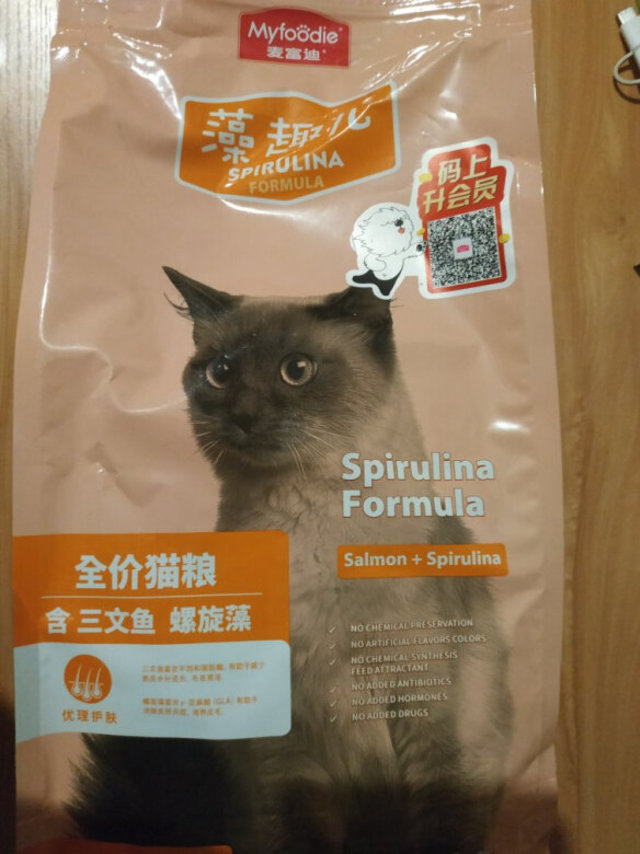 很好。看着不错，各种的猫粮伺候着。