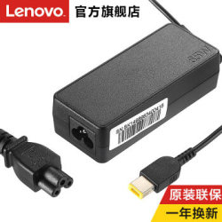 联想(Lenovo)原装 电源适配器 笔记本充电器 电源线 thinkpad电脑充电线 20V3.25A 65W方口