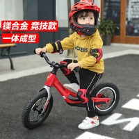 永久儿童平衡车1-3-6岁滑步车2岁小孩自行车无脚踏宝宝学步滑行车（火影红【充气轮】）