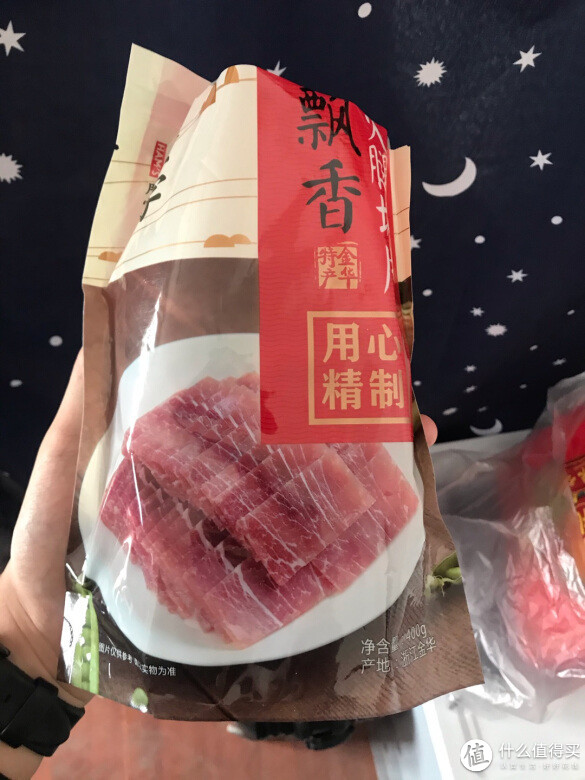 金字猪肉