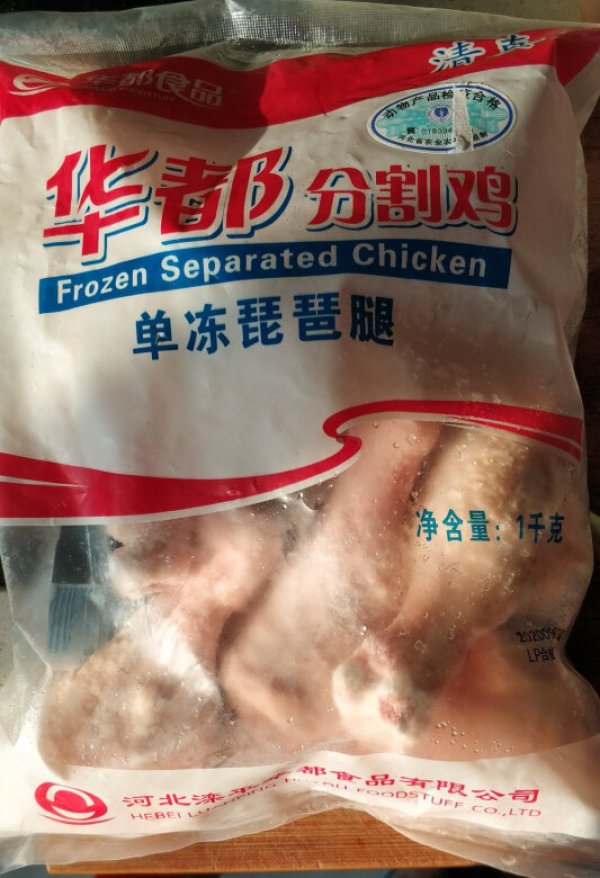 u***y至嫩鲜美:华都鸡翅中算是买了很多次了,今年年初开始学着烤鸡翅