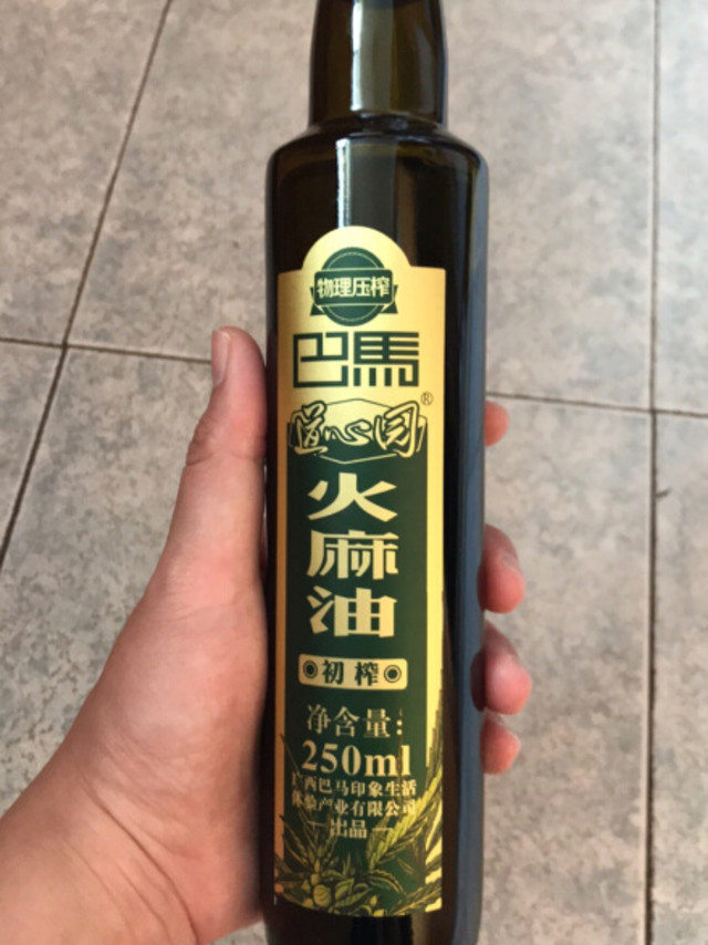 这款火麻油效果很好，喝起来也很方便，没有