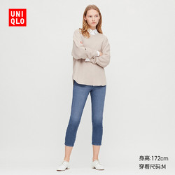 优衣库 女装 高弹力牛仔紧身七分裤(水洗产品) 424884 UNIQLO