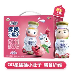 伊利 QQ星揉揉小肚子膳食纤维儿童酸奶饮品（水蜜桃桑葚味）180ml*16瓶 *4件
