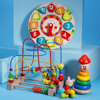 QZM/巧之木 串绕珠玩具扭扭虫早教益智力动脑玩具积木0宝宝1-2-3岁半