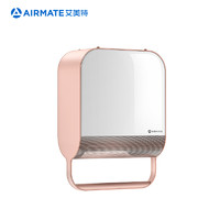Airmate 艾美特 WP20-X11P-2 浴室暖风机
