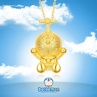 哆啦A梦竹蜻蜓 黄金吊坠正品授权3D硬金项链女礼物（不含链）