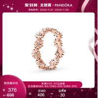 Pandora潘多拉玫瑰闪亮雏菊花冠戒指188799C01气质礼物