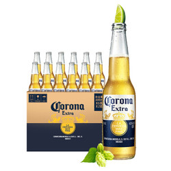 Corona 科罗娜 墨西哥风味 拉格特级啤酒 330ml*12瓶 *3件