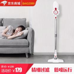 百格丽吸尘器家用手持立式推杆型大吸力除螨无绳洗地机宠物家庭适用吸尘机12000pa超大吸力