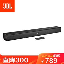 JBL BARSTUDIO 2.0 电视音响回音壁音响 家用无线蓝牙客厅音箱家庭影院