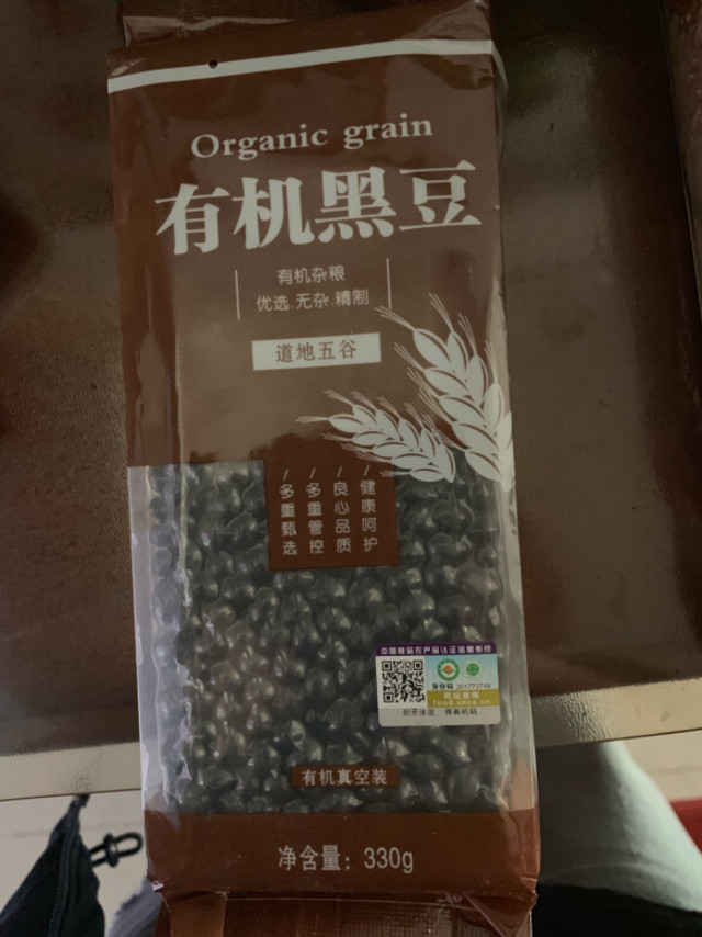 一如既往的快，实惠，特别好，一直买这个牌