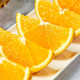 麻阳冰糖橙 9斤大果（单果60-65mm）