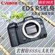 现货 Canon/佳能EOS R5 单机身 全画幅8K视频旗舰级微单eos r5