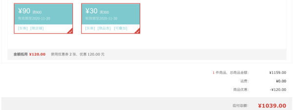 NIKE 耐克 CQ9284 男士EP运动篮球鞋