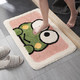 移动专享：VIERUODIS 卡通可爱浴室地毯 青蛙 40*60cm